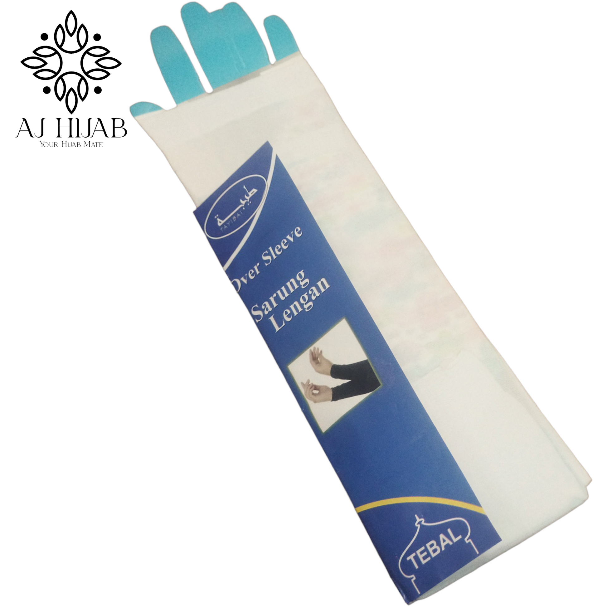 Adult Arm Sleeves - White - AJ Hijab