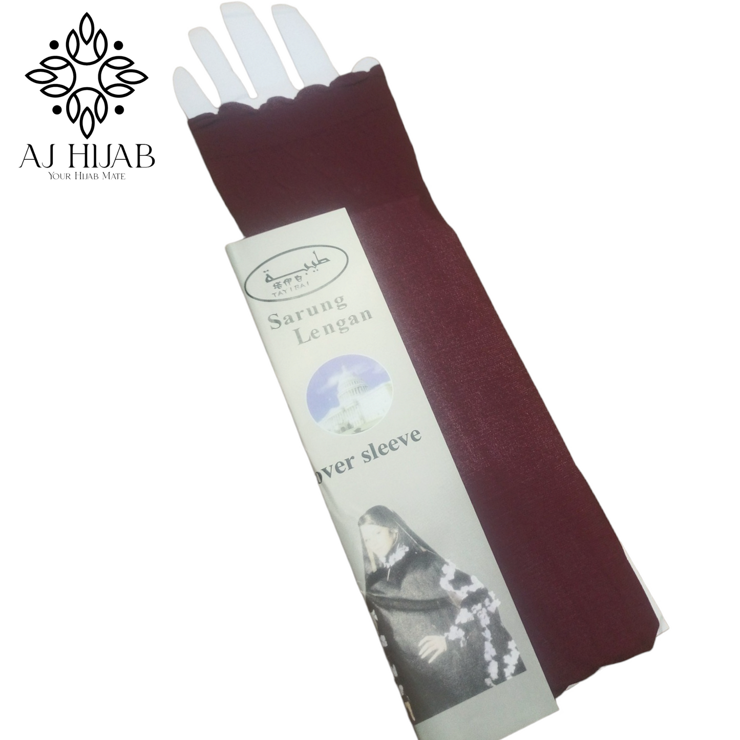 Adult Cut Work Arm Sleeves - Dark Maroon - AJ Hijab