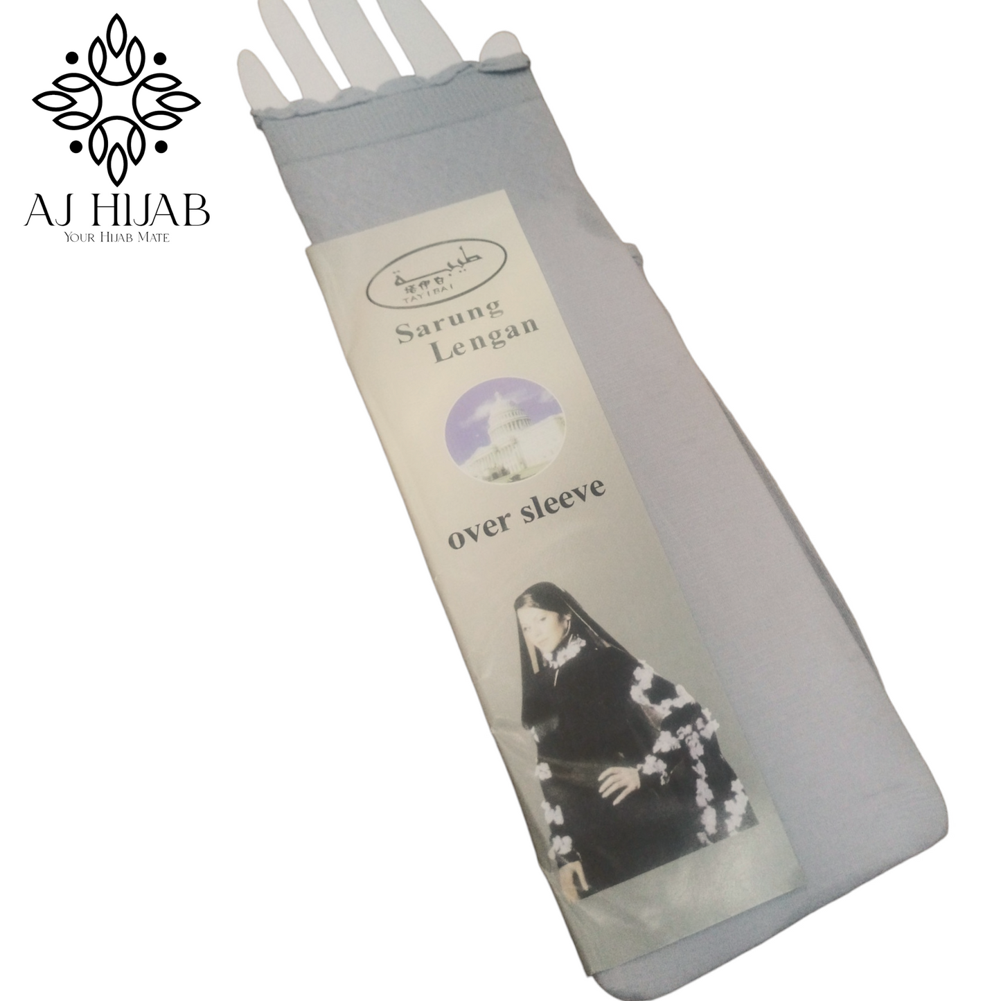 Adult Cut Work Arm Sleeves - Light Grey - AJ Hijab